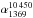 \hbox{$\alpha({\rm H})_{1369}^{10\,450}= 0.95\pm 0.03$}