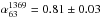 \begin{equation} \label{eq:delta_inj} \delta_{\rm inj}=\frac{2(M^2+1)}{(M^2-1)}\cdot \end{equation}