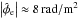 \hbox{$\left|\hat{\phi}_\mathrm{e}\right| \approx {8}{\rm\,\radian/m^2}$}