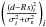\hbox{$\left(\frac{(d - Rs)_i^2}{\sigma_i^2 + \sigma_\mathrm{e}^2}\right)_i$}