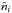 \hbox{$\hat{n}_i$}
