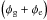 \hbox{$\left(\phi_\mathrm{g} + \phi_\mathrm{e}\right)$}