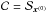 \hbox{$\mathcal{C} = \mathcal{S}_{\vec{x}^{(0)}}$}