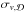 \hbox{$\sigma_{v,\Disc}$}