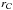 \hbox{$r_{\Clumps}$}