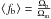 \hbox{$\left<f_{\rm b}\right>=\frac{\Omega_{\rm b}}{\Omega_{\rm m}}$}