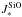 \hbox{$J_*^{\rm SiO}$}