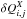 \hbox{$\delta Q^X_{i,j}$}