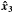 \hbox{$\vec{\hat x_3}$}