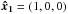 \hbox{$\vec{\hat x_1}=(1,0,0)$}