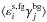 \hbox{$\langle\varepsilon_i^\mathrm{s,fg} \gamma_j^\mathrm{bg}\rangle$}