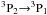 \hbox{$^3{\rm P}_2{\rightarrow}{^3{\rm P}_1}$}