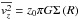 \hbox{$\overline{v_z^2} = z_0 \pi G \Sigma\left(R\right)$}