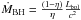 \hbox{$\dot{M}_{\rm BH} = \frac{(1 - \eta)}{\eta}\frac{L_{\rm bol}}{c^2}$}