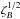 \hbox{$\zeta_B^{1/2}$}