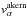 \hbox{$v_\alpha^{\rm akern}$}