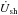 \hbox{$\dot{U}_{\rm sh}$}
