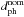 \hbox{$\dphnom$}