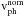 \hbox{$\vphnom$}