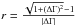 \hbox{$r = \frac{\sqrt{1 + (\Delta\Gamma)^2} - 1}{|\Delta\Gamma|}$}