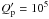 \hbox{$Q^{\prime}_{\rm p} = 10^{5}$}