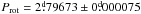 \hbox{$P_{\rm rot} = 2\fd79673 \pm 0\fd000075$}