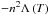 \hbox{$- n^2\Lambda\left(T\right)$}