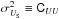 \hbox{$\dusub^2 \equiv \sigUU$}