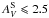 \hbox{$\Av^\sub \le \avsubmax$}