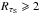 \hbox{$\NHr \ge 2$}