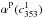 \hbox{$\alphaP (c^1_{353})$}