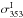 \hbox{$\sigma_{353}^{\rm I}$}