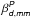 \hbox{$\beta_\mathsfsl{d,mm}^\mathsfsl{P}$}