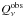 \hbox{$\StokesQ^{\rm obs}_{\nu}$}