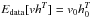 \hbox{$E_{\rm data}[vh^T]=v_0h^T_{0}$}