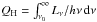 \hbox{$Q_{\mathrm{H}} = \int_{\nu_0}^{\infty} L_{\nu}/h\nu \,\mathrm{d}\nu$}