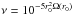 \hbox{$\nu = 10^{-5 r_0^2\Omega(r_0)}$}