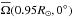 \hbox{$\mean\Omega(0.95R_\odot,0^\circ)$}