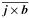 \hbox{$\mean{{\bm j}\times{\bm b}}$}