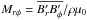 \hbox{$\mrp =\mean{ B'_r B'_\phi}/\rho\mu_0$}