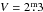 \hbox{$V = 2\fm3$}