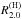 \hbox{$R^{\rm (H)}_{2.0}$}