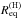 \hbox{$R^{\rm (H)}_{\rm eq}$}