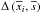 \hbox{$\Delta\left(\overline{x}_i,\overline{s}\right)$}