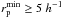 \hbox{$r_{\rm p}^{\rm min} \geq 5~h^{-1}$}