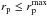 \hbox{$r_{\rm p} \leq r_{\rm p}^{\rm max}$}
