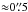 \hbox{${\approx}0\farcs5$}