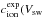 \hbox{$c^{\rm exp}_{\rm ion}(V_{\rm sw}$}
