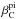 \hbox{$\beta^{\rm pi}_{\rm C}$}