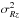 \hbox{$\sigma^2_{Rz}$}